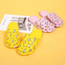 ]한정수량 EVA 큐트 버니 통풍 홀 슬리퍼 여성 실내슬리퍼 남성 실내화 사무실 봄 여름 가을 겨울, 민트 그린(235mm)