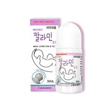 아기 성인 겨드랑이 엉덩이 땀띠 짓무름 연고 크림 땀띠분 파우더 칼라민 30ml 2개, 1개