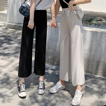 여성 쿨링 밴딩 바지 편한 데일리 와이드 팬츠