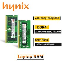 하이닉스 노트북 RAM 메모리 32GB 16GB 8GB 4GB DDR4 DDR3 PC4 PC3 2133P 2400T 2666V 3200A 1333 1600 128, 09 DDR4 32GB 2666 1.2V