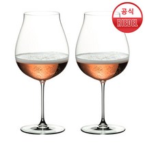 리델 베리타스 뉴 월드 피노누아, 단품