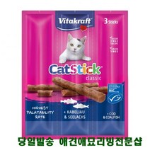 프레쉬 아기고양이배변 고양이모래순위 아깽이전용모래, 1개