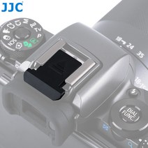 JJC 카메라 핫슈 커버 캐논 EOS R5 R6 90D 80D 77D 70D 7D Mark II 7D 6D 5DS 5D Mark IV 용 핫슈 캡 보호대, 1pcs White