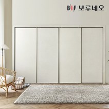 보루네오 300cm 패브릭 슬라이딩 붙박이장 10자, 아이보리_웜그레이 300cm