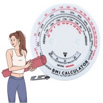 BMI 지수 측정 줄자 테이프 계산 비만도 체질량 관리