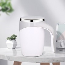 자동 혼합 컵 스테인레스 스틸 커피 휴대용 밀크 쉐이크 전기 자화 입 게으른 머그잔, Gray White|380ML