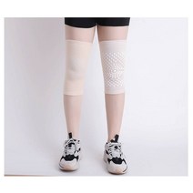 무릎 온열기 자기 가열 지원 패드 관절염 관절 통증 완화 회복 쑥 물리 다리 따뜻하게 1 쌍, 01 Skin color, 03 XL