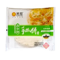 [수연중국식품] 중국부침개 유빙 부침떡, 1봉, 450g