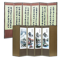 두레공예사 제수용품 일반 추사 반야 6폭 제사용병풍 +고무패드+커버, 05-죽절 옥색 추사 산수화6폭