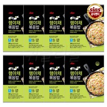 [퀴클리몰] 시아스 햄야채 볶음밥 300g x 8개, 1개