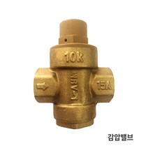 경동나비엔 전기온수기 50리터 ESW350 대용량 벽걸이형 저장식 업소용 온수기, (4)ESW350_(추가상품)감압밸브