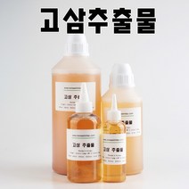 코리아씨밀락 고삼 추출물, 고삼 추출물 100ml