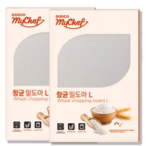 도루코리빙 마이쉐프 바이오플라스틱 항균 밀도마 L(대형) x 2개, 1세트