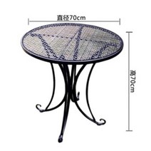 야외 실내 테라스 발코니 거실 마당 옥상 빈티지 앤틱 북유럽 접이식 고급스러운 녹슨 녹 서양 외국 카페 감성 테이블 오래된 입식 옛날 느낌 등받이 있는 의자 감성 철 세트 하비리아, 테이블(흑백주)직경70x75cm