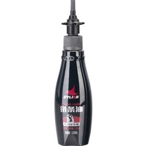 오토바이 체인 윤활기 120ml 비 스틱 녹 방지 윤활유 오일 자전거 유지 보수 변속기 캘리퍼, 1pcs