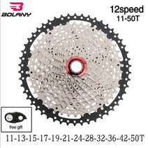 로드 MTB 산악 자전거 부품 스프라켓 BOLANY-MTB 카세트 8/9/10/11/12 단 산악 자전거 프리휠 32/36/40/42/46/50/52T 시마노sram용 자전거 스프로킷, 20 CSM1250