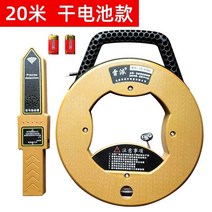 배관 관로탐지기 누수탐지기 무선 파이프 막힘 감지기 전기 기사 플라스틱 파이프 파이프, 특별 가격 20미터 건전지