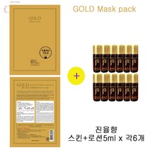 골드마스크 구매시 더후샘플 진율향 밸런서+로션 5ml 각6개증정, 각6개