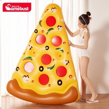 이색 모양 튜브 야외 물놀이 워터 슬라이드 수영장, 풀라운드 레몬플로팅 펌프 3.1kg 1~2인용