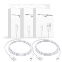 UBX코리아 아이폰 라이트닝 8핀 USB 케이블 3개, 2m