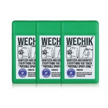 위칙 휴대용 드레스퍼퓸 소독 살균 섬유 스프레이 향균 탈취제 3SET, 48개입, 그린티향