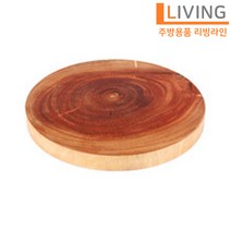 YL 원목 천연 통나무 원형도마 2호(중) 1개 나무도마 플레이팅 피자도마 서빙보드 브런치 접시 감성 캠핑용 도마 빵 초밥 회도마 플레이트 트레이 AM6766S9705, ◈원형도마 2호(중) 1개◈