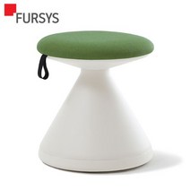 퍼시스 펑거스 CH0022W 디자인 스툴 의자, 454