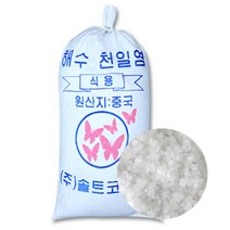 공업용 잡초제거 소금 30kg x 20포 600kg 중국산 소금 잡초제거 제설용 테니스장 연수기 보일러 운동장 천일염, 제설용 천일염 30kg x 20개