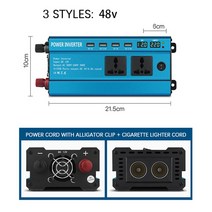 순수정현파인버터 차량용 태양광 인버터 시거잭 2000W 자동차 인버터 DC 48V ~ AC 220V 전압 변압기 변환기, 01 48V