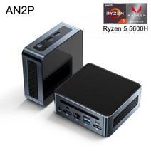 Chatreey-미니 amd미니pc AMS미니PC 미니PC 초미니 초소형, 1TB SSD, EU, AN2P 5600H 32G RAM