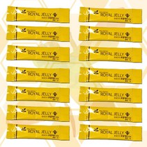 로얄젤리 로열제리 분말스틱 2박스