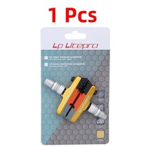 접이식 미니벨로 소형 자전거 출근 퇴근 접이식 자전거 브레이크 패드 내마모성 고무 인치 신발 액세서리, 03