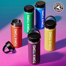 2022 탐앤탐스 와이드 텀블러 500ml, GREEN