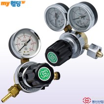 Renown 국산 산소 LPG 조정기 레귤레이터 프로판 가스 조절기 감압기, ②MS-302（산소）