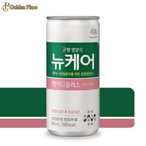 뉴케어 케이디플러스 200ml 1캔 투석 환자용 건강식 균형영양식 G