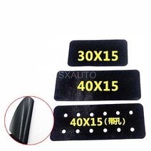 카토 HD 히타치 ZX 코마츠 굴삭기 액세서리 PC DOOSAN DH DX 대우 현대 스미토모 미끄럼 방지 스티커 지붕 스티커, 02 15cmx40cm