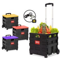 로티홈시스 폴딩 접이식카트 네모 61L 덮개 SET 핸드 쇼핑카트 손수레, 레드