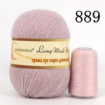 자이언트얀 밍크 캐시미어 혼합 원사 50g 20g 긴 머리 손 스레드 크로 셰 카디건 스카프 Sof, [80] 889