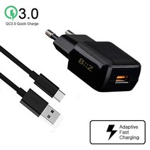 갤럭시노트9 전용 C타입 USB케이블+고속충전기, 화이트, 1개