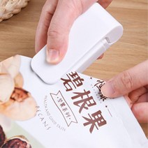 미니실링기 비닐접착기 비닐밀봉 남은과자 포장봉합기 간편사용 가정용, 1개