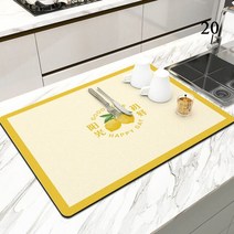 커피머신매트 북유럽 스타일 봄과 여름 꽃 시리즈 플레이스 매트 패션 흡수성 식기 배수 패드 빠른 건조 커피 머신, 20