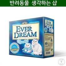 메인쿤 샴 화장실냄새 최소화 무먼지 냥이모래 오시켓 통키니즈 냥이똥 샴