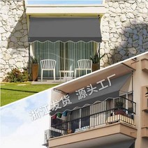 수동 고정형 농막 어닝천막 컨테이너 테라스 업소용, 기본2m추가1.2m+버건디