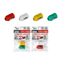 ANEX 아넥스 407 자화기 마그네틱캐치 비트자석 2개입
