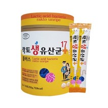 에버그린 프로 포스트 신 멀티 바이오틱스 유산균 구강 생 피부 장건강 유산균 락토