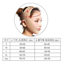 안면비대칭교정기 얼굴 비대칭 교정 흡입술후 헤드마스크 지방흡입 탄력신기마스크 이중턱붕대 라피안면v하악마스크, 03 L체중감응100-115