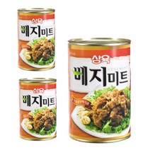 삼육 베지미트 425g x 3캔입, 2세트