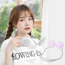 아이스윙 넥밴드 선풍기 분리형 목걸이 2022년 4가지 업그레이드형 선풍기 미니선풍기 핸즈프리 USB 무선 충전형 야외활동 캠핑 여행, 화이트