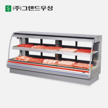 우성 고급형 정육 2단대면 뒷문형 1330 쇼케이스
