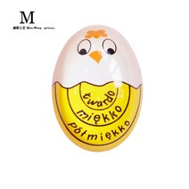 크리 에이 티브 주방 타이밍 유물 만화 색상 변경 온천 계란 사탕 심장 데친 심장 계란 삶은 계란 타이머 33, 사랑스러운 노란색